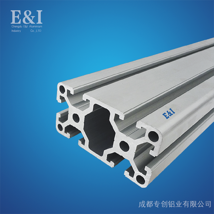 四川工业铝型材4080I-成都专创铝业