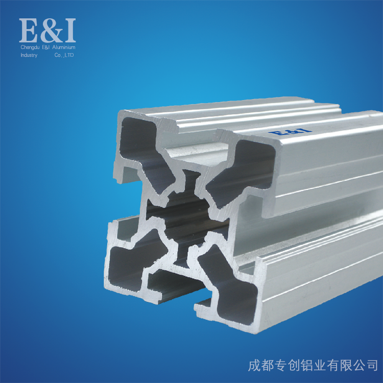 自动化铝型材5050C-成都专创铝业