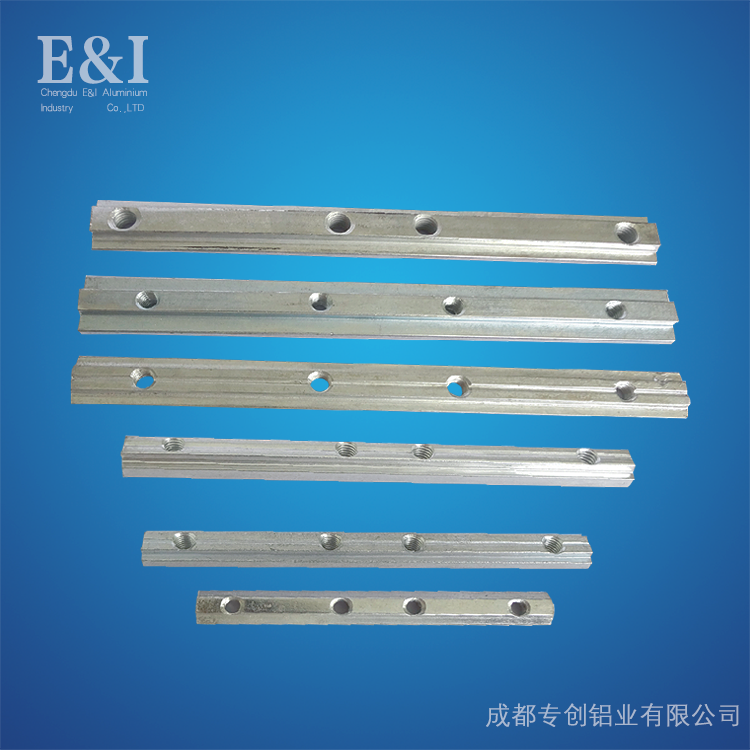 工业铝型材配件-槽条连接件-成都专创铝业