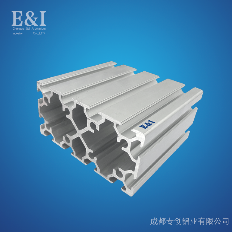 重庆工业铝型材批发销售企业认准专创铝业