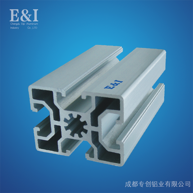 重庆工业铝型材型号分类与作用-专创铝业