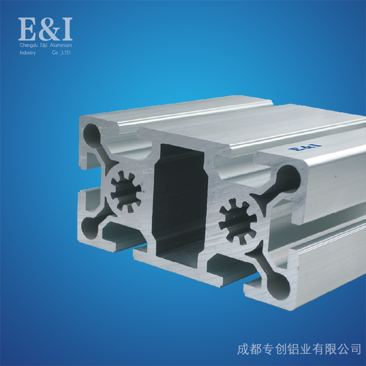 重庆工业铝型材-阳极氧化加工厂家-专创铝业