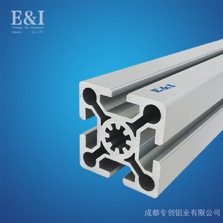 重庆工业铝型材-生产过程