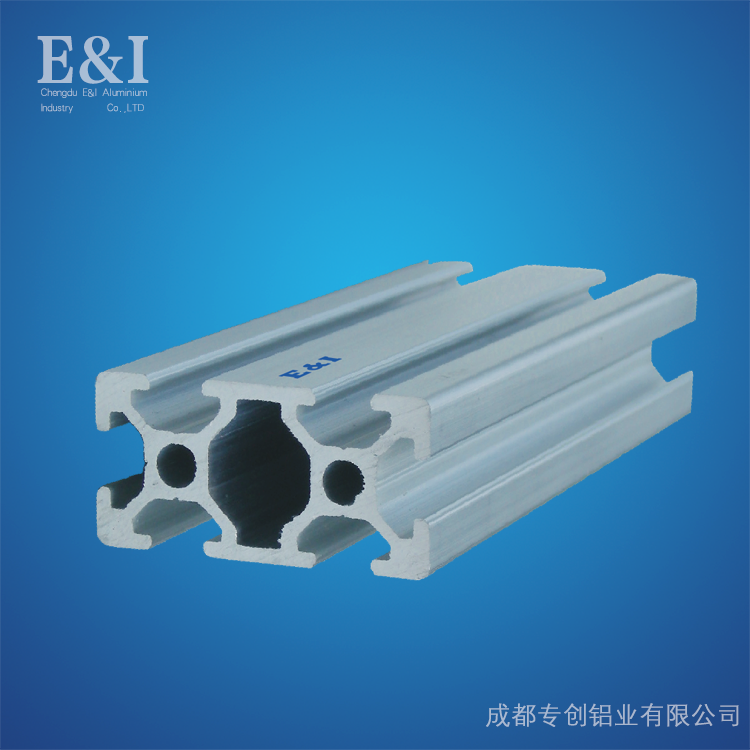 重庆工业铝型材-专创铝业