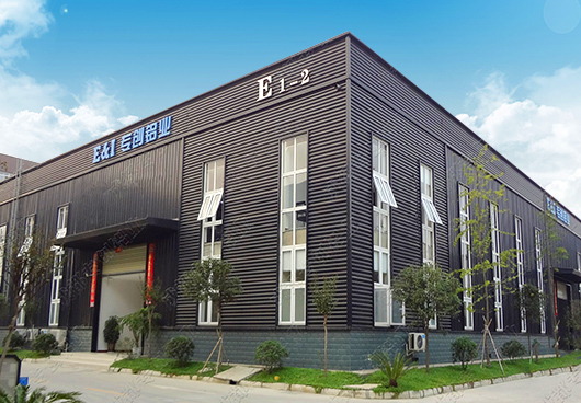重庆工业铝型材-物优价廉的厂家-专创铝业