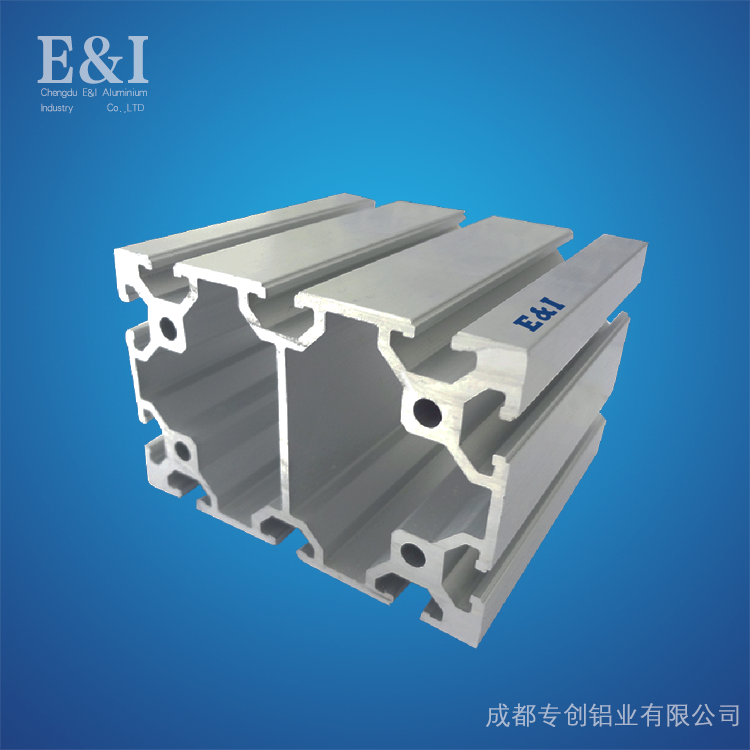 重庆工业铝型材的主要用途-专创铝业